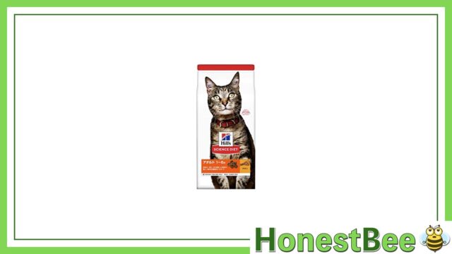コストコのHill's サイエンスダイエット 猫アダルトチキン最新の値段は？気になる味やカロリーも徹底レビュー！